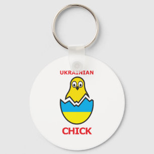 Porte-clés Poussin ukrainien