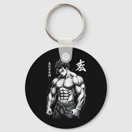 Porte-clés Powerlifter Japonais Style Anime Muscle Bodybuilde (Recto)