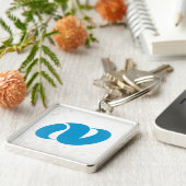 Porte-clés Préfecture de Nagasaki (Côté)