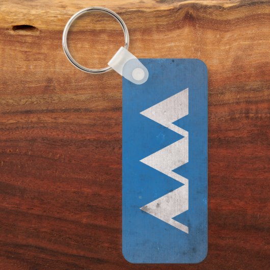 Porte-clés Préfecture de Yamagata (Recto)