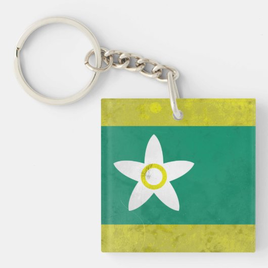 Porte-clés Préfecture d'Ehime (Devant)