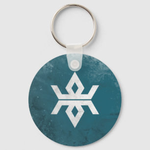 Porte-clés Préfecture d'Iwate