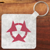 Porte-clés Préfecture d'Oita (Verso)