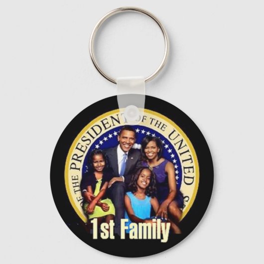 Porte-clés PREMIER Porte - clé FAMILIAL (Recto)