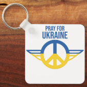 Porte-clés prier pour l'ukraine (Recto)