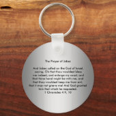 Porte-clés Prière du Porte - clé de Jabez (Recto)