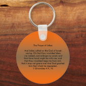 Porte-clés Prière du Porte - clé de Jabez (Recto)