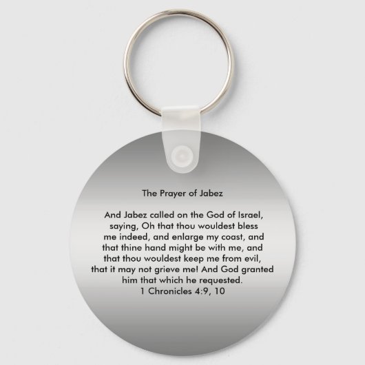 Porte-clés Prière du Porte - clé de Jabez (Recto)