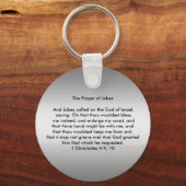 Porte-clés Prière du Porte - clé de Jabez (Recto)