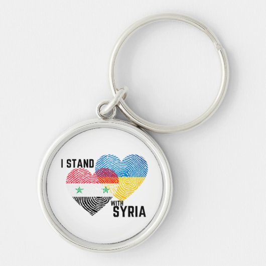 Porte-clés Priez pour la Syrie (Devant)
