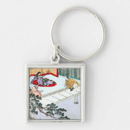 Porte-clés Princesse asiatique (Devant)