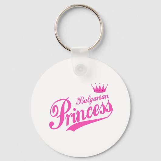 Porte-clés Princesse bulgare (Recto)