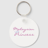 Porte-clés Princesse de Malaisie (Recto)