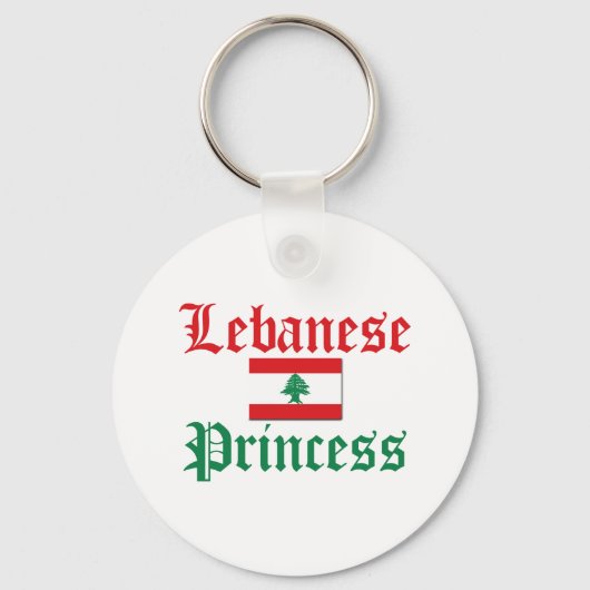 Porte-clés Princesse du Liban (Recto)