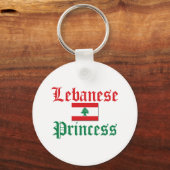 Porte-clés Princesse du Liban (Recto)
