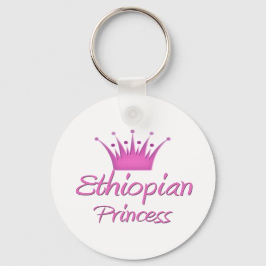 Porte-clés Princesse éthiopienne (Recto)