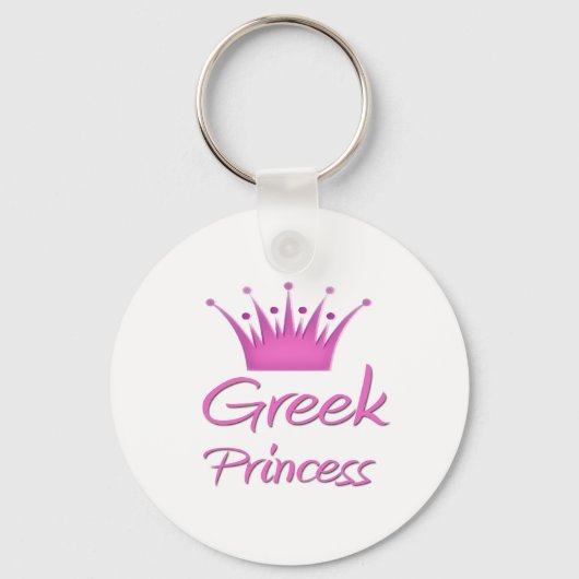 Porte-clés Princesse grecque (Recto)