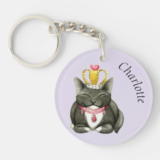 Porte-clés Princesse Kitty Porte - clé personnalisé