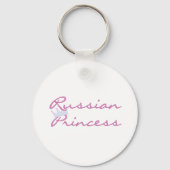 Porte-clés Princesse russe (Recto)
