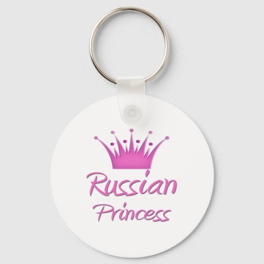 Porte-clés Princesse russe (Recto)