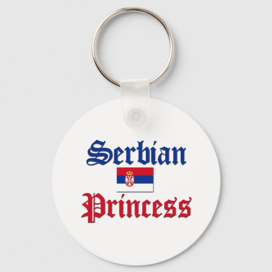 Porte-clés Princesse serbe (Recto)