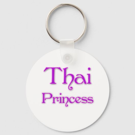 Porte-clés Princesse thaïlandaise (Recto)