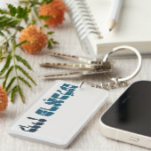 Porte-clés Problème de la clé yiddish - Aucun problème - Humo (Devant droit)