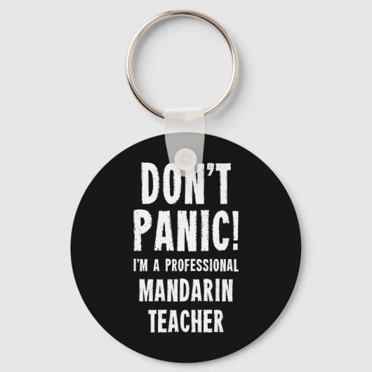 Porte-clés Professeur de Mandarin (Recto)