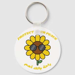 Porte-clés Protégez Votre Paix راحة بالك أهم Tournesol