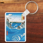 Porte-clés Province d'Awa, Naruto Whirlpools par Ando Hiroshi (Verso)