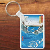 Porte-clés Province d'Awa, Tourbillons de Naruto par Ando Hir (Recto)