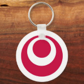 Porte-clés province du japon préfecture de drapeau okinawa (Recto)