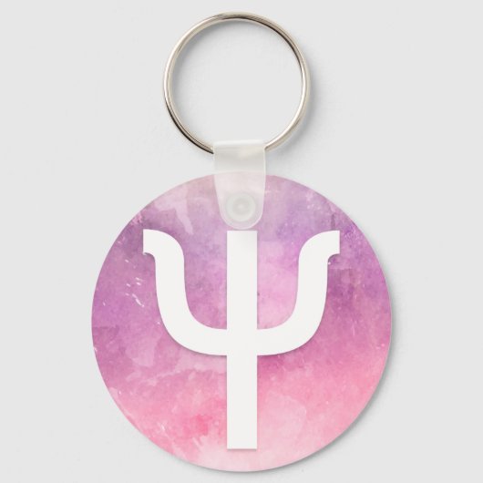 Porte-clés PSI 002 (Recto)