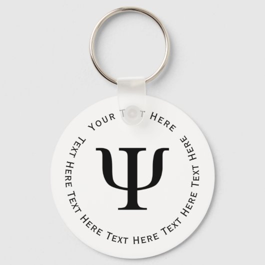 Porte-clés Psi Symbol (Recto)