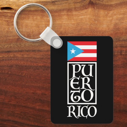 Porte-clés Puerto Rico Classic (Recto)