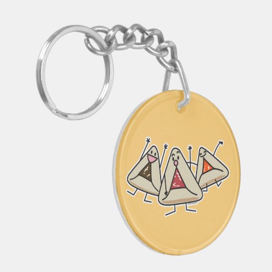 Porte-clés Purim hamantaschen la pâtisserie Sameach Oznei (Devant gauche)