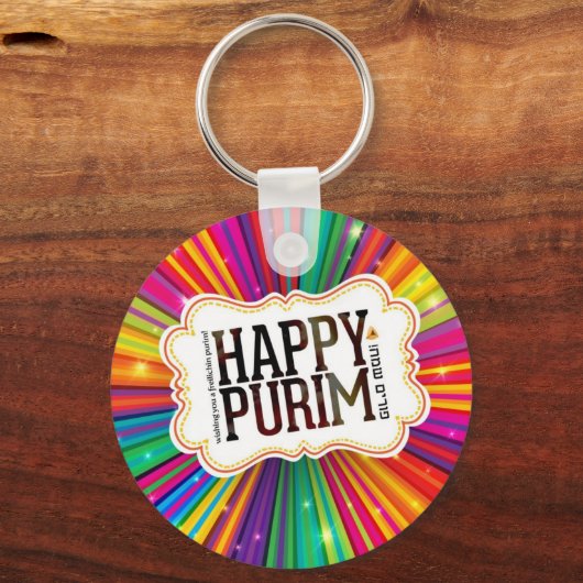 Porte-clés purin heureux (Recto)