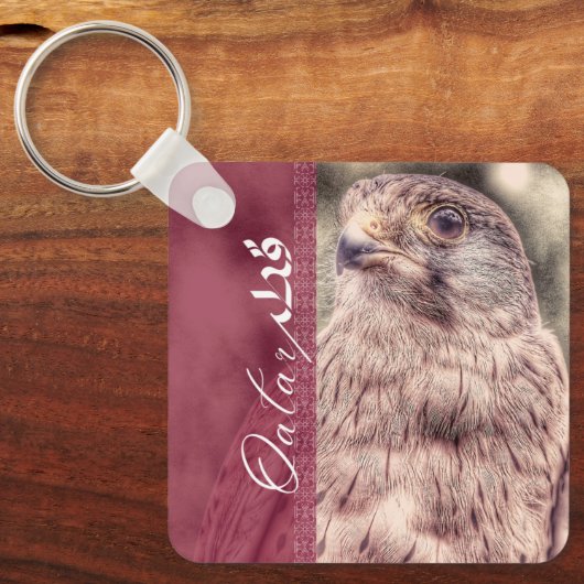 Porte-clés Qatar Heritage (Recto)