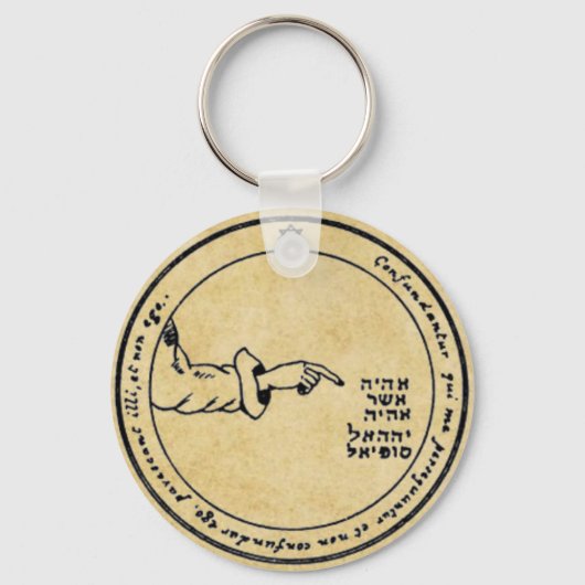 Porte-clés Quatrième Pentacle de la Lune (Recto)