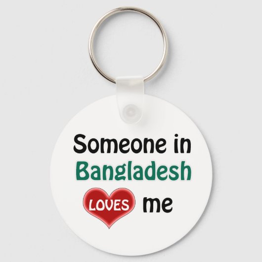 Porte-clés Quelqu'un au Bangladesh m'aime (Recto)