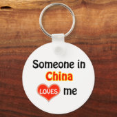 Porte-clés Quelqu'un en Chine m'aime (Recto)