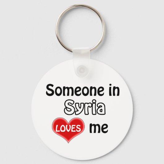 Porte-clés Quelqu'un en Syrie m'aime (Recto)