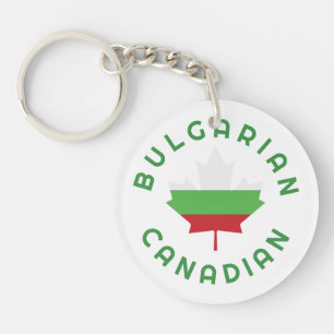 Porte-clés Racines bulgares canadiennes