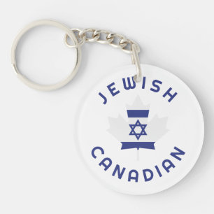 Porte-clés Racines israéliennes canadiennes