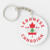 Porte-clés Racines libanaises canadiennes (Devant)