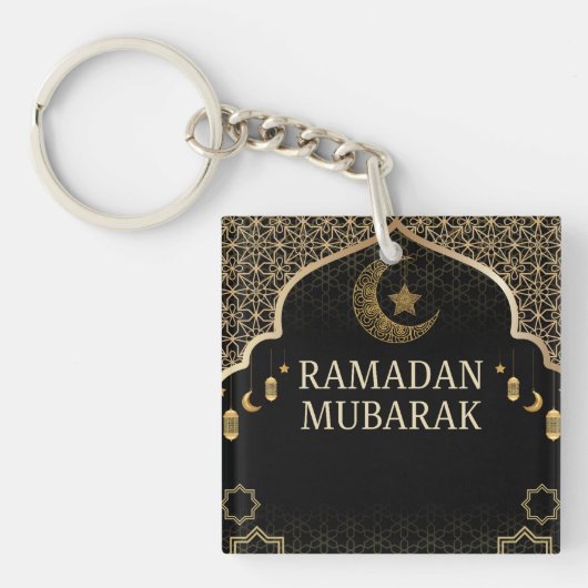 Porte-clés Ramadan Kareem Ramadan Mubarak (Devant)