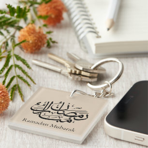 Porte-clés Ramadan Moubarak Art de calligraphie arabe Thuluth