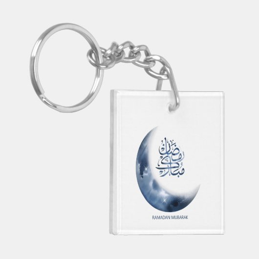 Porte-clés Ramadan Mubarak En calligraphie arabe en calligrap (Devant gauche)