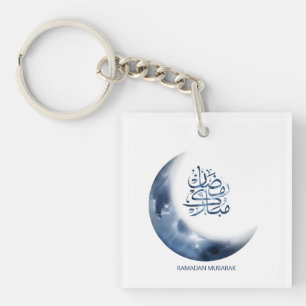 Porte-clés Ramadan Mubarak En calligraphie arabe en calligrap