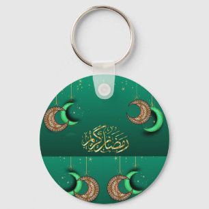 Porte-clés Ramadan Thème Key Ring